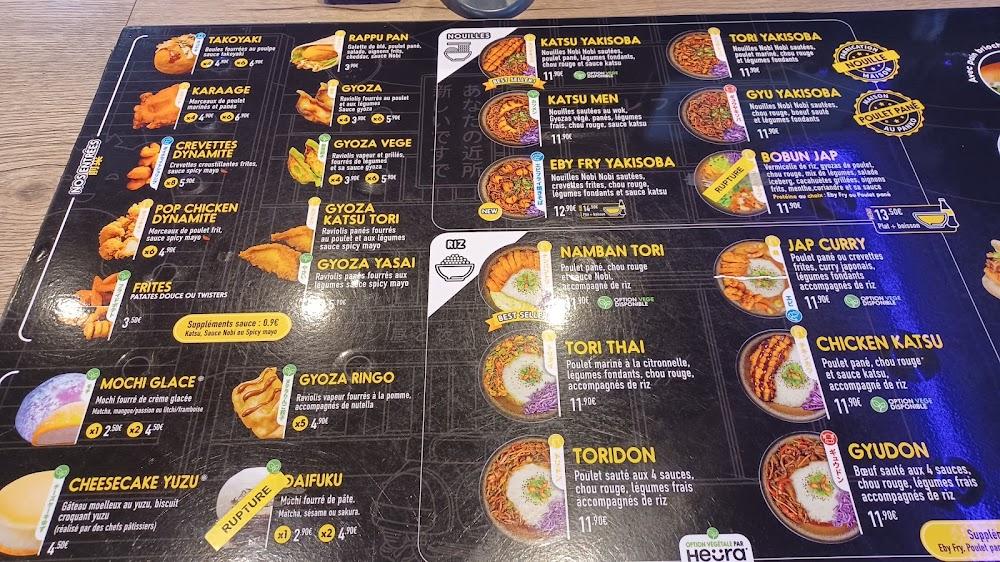 Nobi Nobi Paris Oberkampf - Menu Image 4